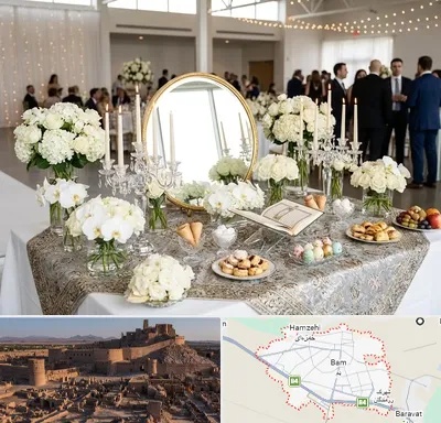 اجاره سفره عقد در بم