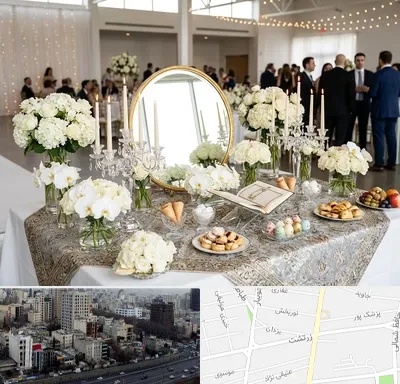 اجاره سفره عقد در زرتشت