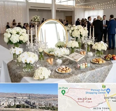 اجاره سفره عقد در شهرک گلستان شیراز 