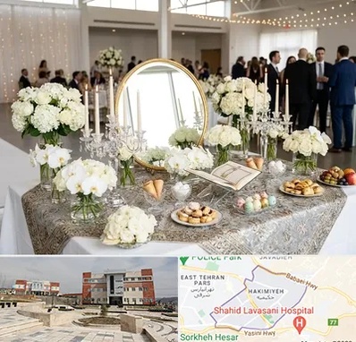 اجاره سفره عقد در حکیمیه 
