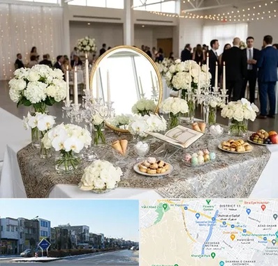 اجاره سفره عقد در شریعتی مشهد 