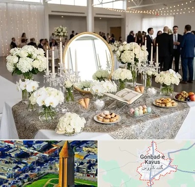 اجاره سفره عقد در گنبد کاووس