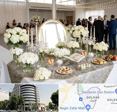 اجاره سفره عقد در قلهک 
