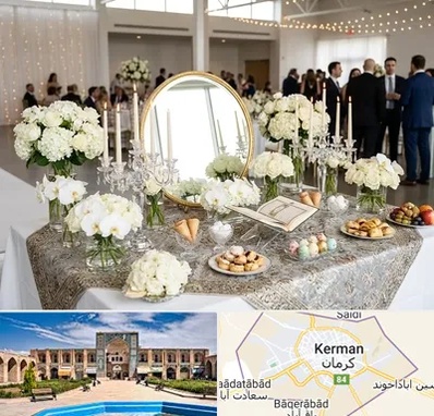 اجاره سفره عقد در کرمان