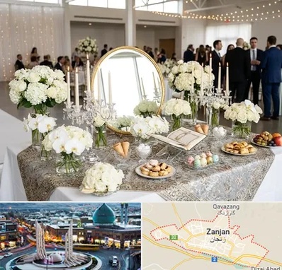 اجاره سفره عقد در زنجان