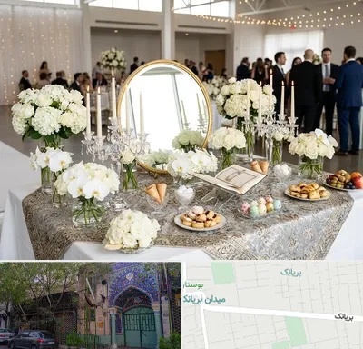 اجاره سفره عقد در بریانک