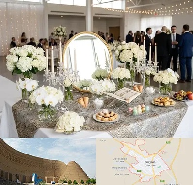اجاره سفره عقد در سیرجان