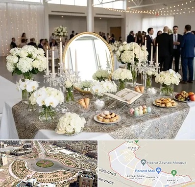 اجاره سفره عقد در پرند