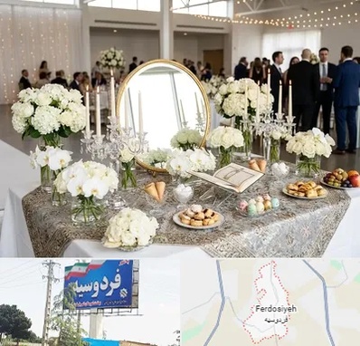 اجاره سفره عقد در فردوسیه شهریار