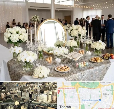 اجاره سفره عقد در مرزداران 