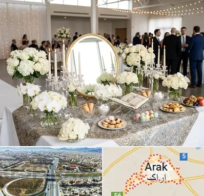 اجاره سفره عقد در اراک