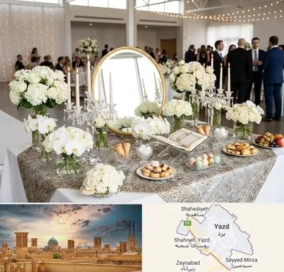 اجاره سفره عقد در یزد