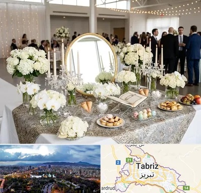 اجاره سفره عقد در تبریز