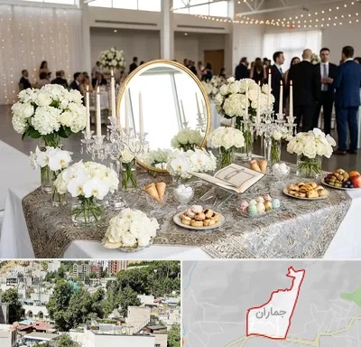 اجاره سفره عقد در جماران