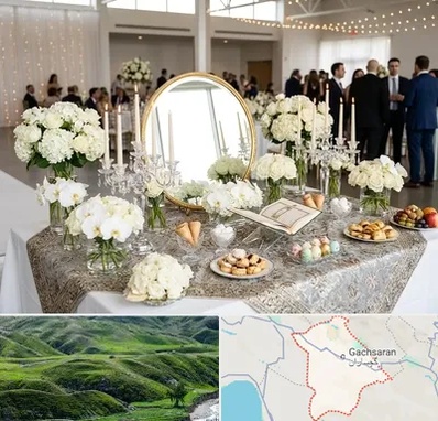 اجاره سفره عقد در گچساران