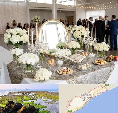 اجاره سفره عقد در بندرلنگه