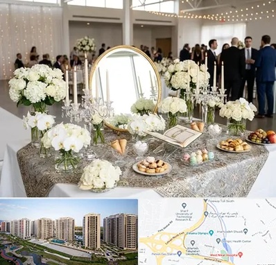 اجاره سفره عقد در المپیک 