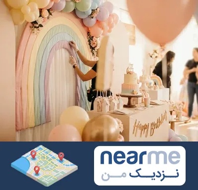 اجاره بک گراند تولد در نزدیک من
