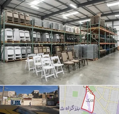 اجاره صندلی تاشو در اتابک