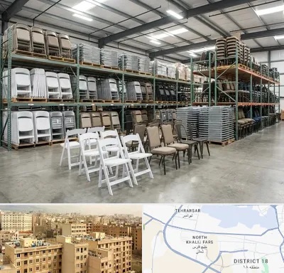 اجاره صندلی تاشو در جنوب غرب تهران