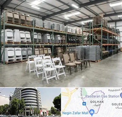 اجاره صندلی تاشو در قلهک