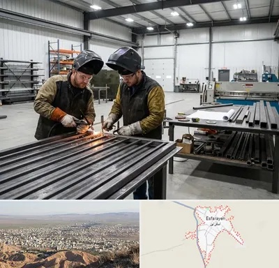 ساخت نرده فلزی در اسفراین