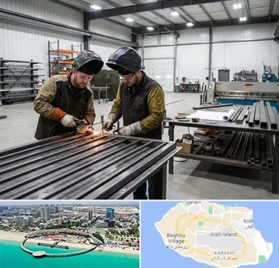 ساخت نرده فلزی در کیش