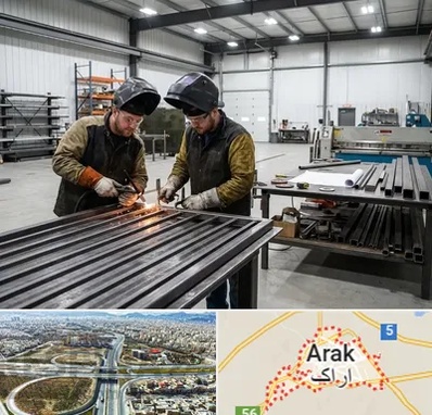 ساخت نرده فلزی در اراک