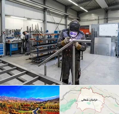 ساخت پله فلزی در خراسان شمالی