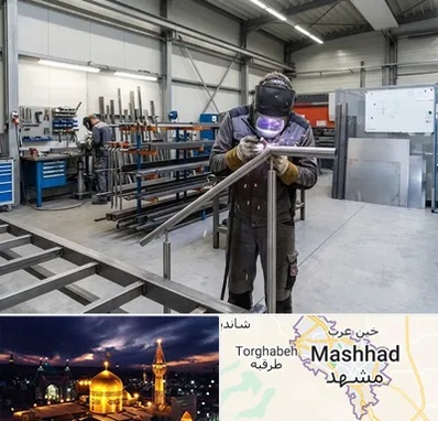 ساخت پله فلزی در مشهد