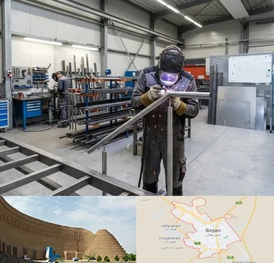 ساخت پله فلزی در سیرجان