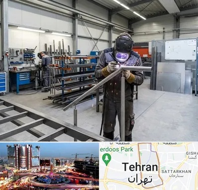 ساخت پله فلزی در صادقیه