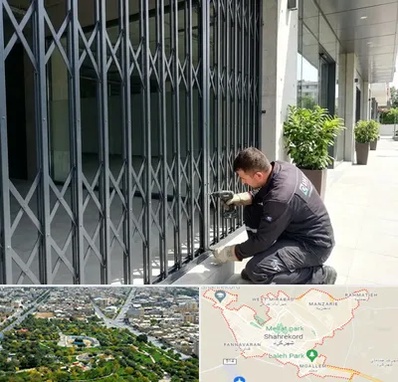 حفاظ آکاردئونی در شهرکرد