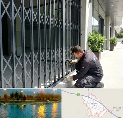 حفاظ آکاردئونی در قروه