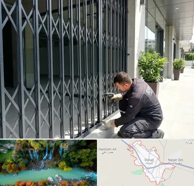 حفاظ آکاردئونی در دورود