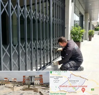 حفاظ آکاردئونی در حکیمیه 