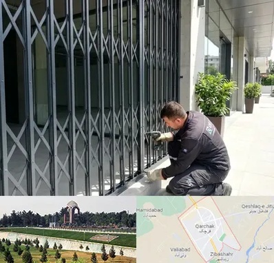 حفاظ آکاردئونی در قرچک
