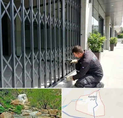 حفاظ آکاردئونی در کردان