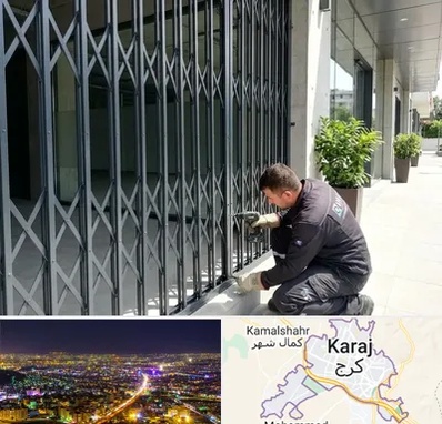 حفاظ آکاردئونی در کرج