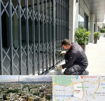 حفاظ آکاردئونی در گیشا 