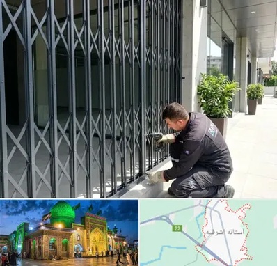 حفاظ آکاردئونی در آستانه اشرفیه