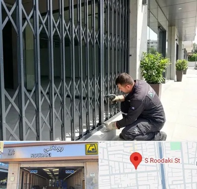 حفاظ آکاردئونی در رودکی