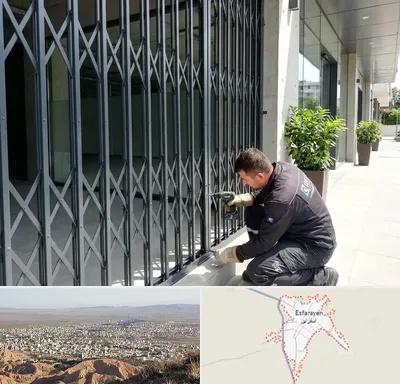حفاظ آکاردئونی در اسفراین