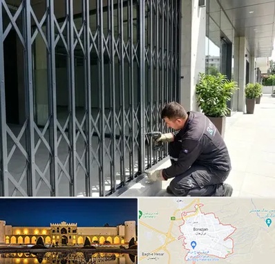 حفاظ آکاردئونی در برازجان
