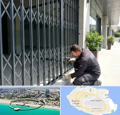 حفاظ آکاردئونی در کیش