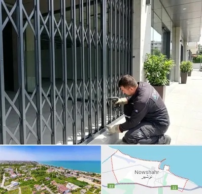 حفاظ آکاردئونی در نوشهر