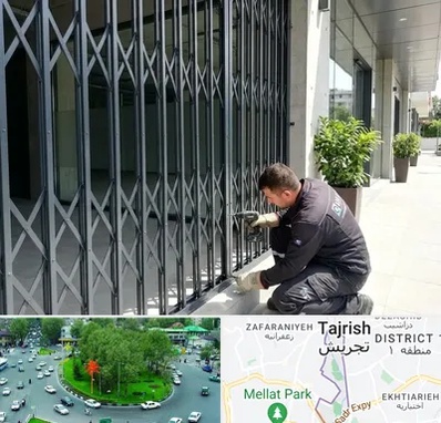 حفاظ آکاردئونی در تجریش 