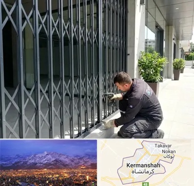 حفاظ آکاردئونی در کرمانشاه