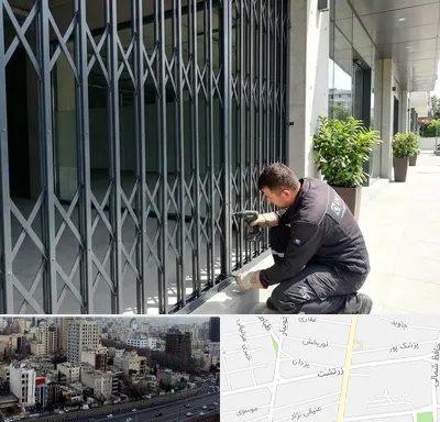 حفاظ آکاردئونی در زرتشت