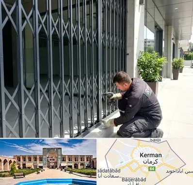 حفاظ آکاردئونی در کرمان